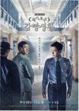 她的记账本 剧集海报